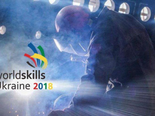 Группа «Метинвест» стала генеральным партнером конкурса WorldSkills Ukraine 2018