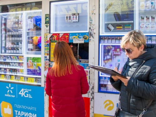 Не шутки: мариупольские предприниматели получили штрафы за нарушение карантина (ФОТО)