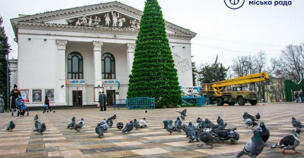 Фото левый берег мариуполь