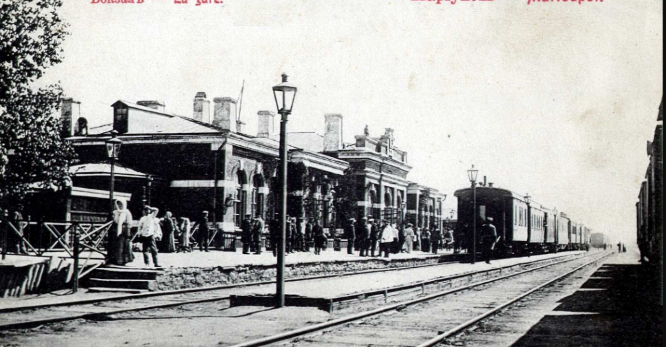 Розповідь Сергія Бурова про вокзал Маріуполя