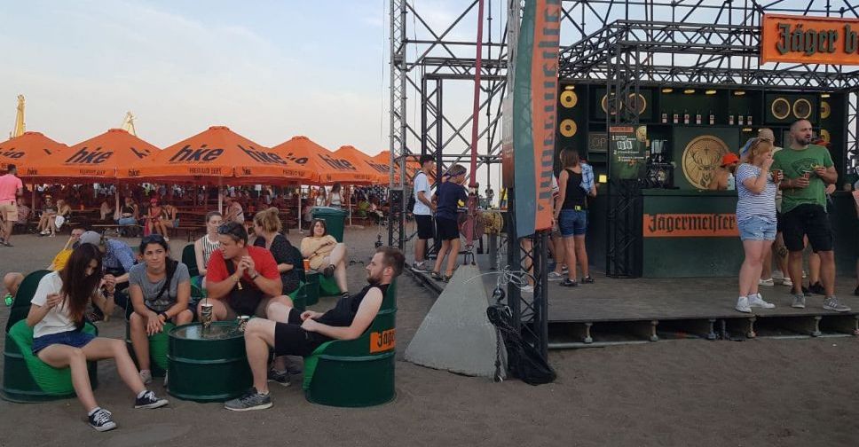 MRPL City Fest 2021 уже стартовал на мариупольском побережье первые
