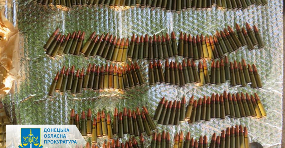 На Донеччині під варту взяли торговця зброєю