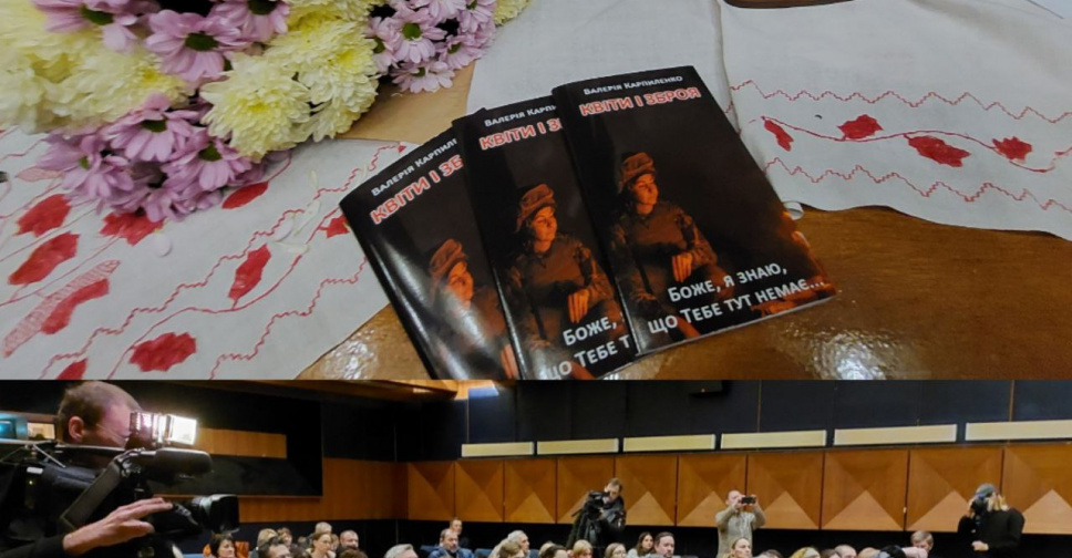 У Києві читали вірши маріупольської поетеси Валерії Суботіної, яка наразі перебуває у полоні