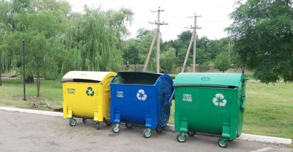 В Мариуполе установили новые контейнеры для сортировки мусора. Новини ...