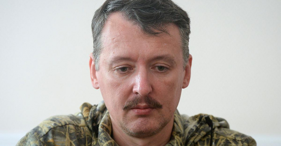 Гіркін за ґратами: сіренький чоловічок, який приніс війну