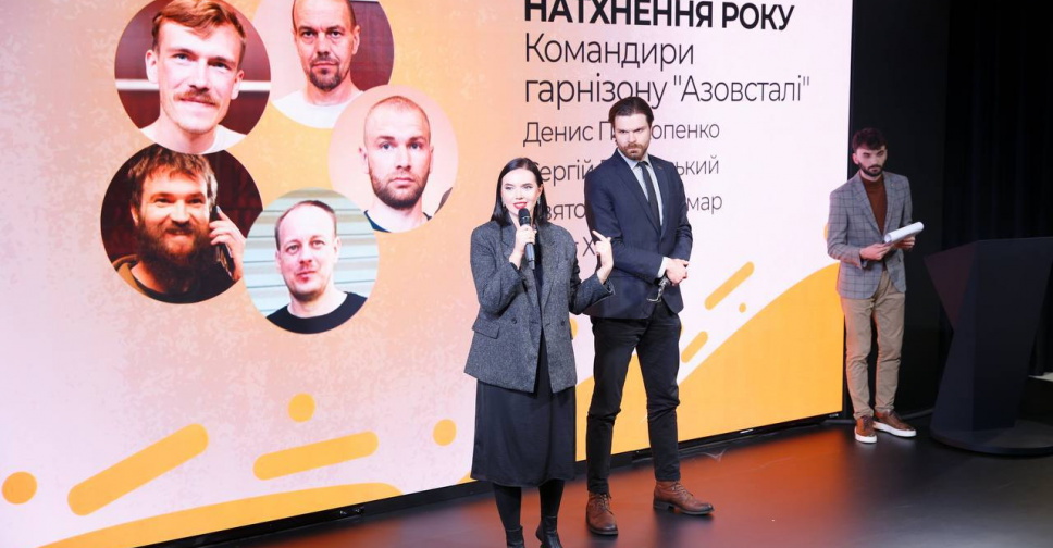 Захисники Маріуполя отримали премію «Української правди» в номінації «Натхнення року»