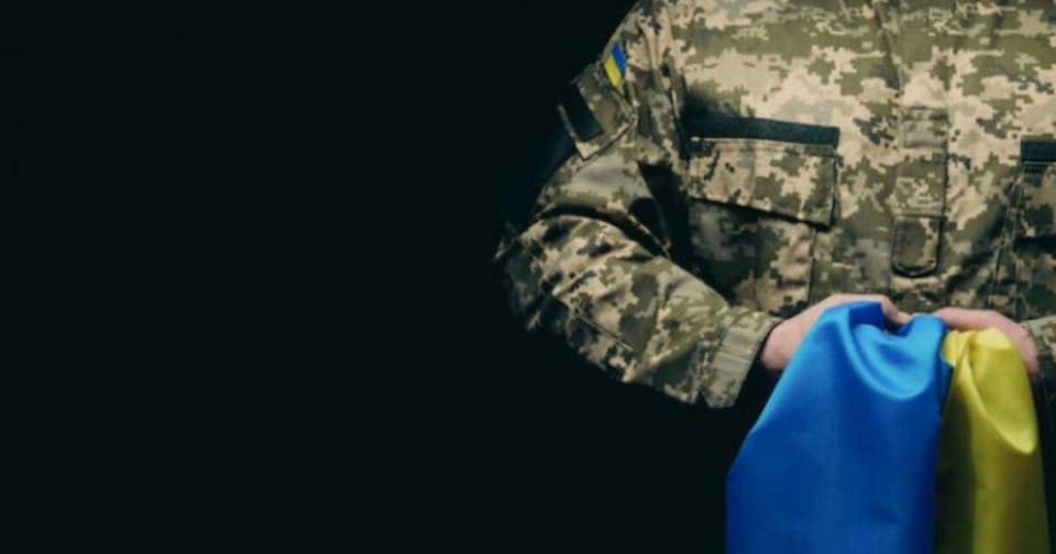 В Україну повернули тіла ще 44 захисників