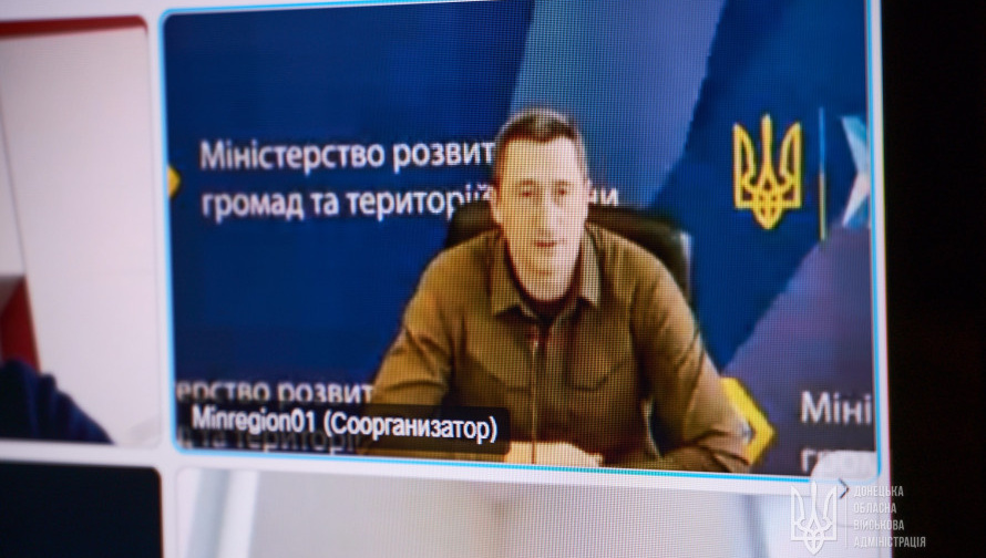 Міністр розвитку громад і територій дав високу оцінку відновленню газопостачання Донеччини