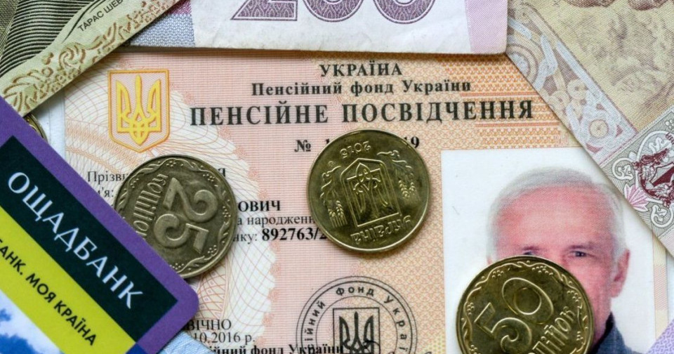 Як відновити пенсійне посвідчення - роз'яснення Мінреінтеграції