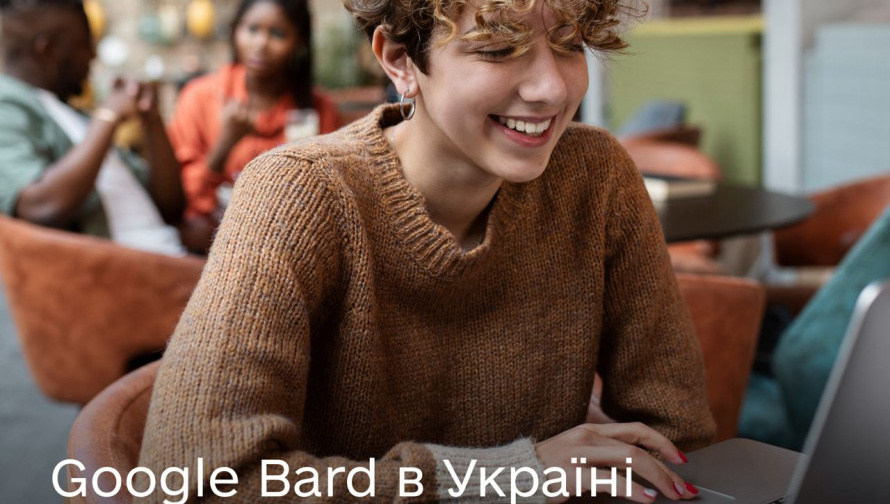 В Україні запустили чат-бот від Google на основі штучного інтелекту