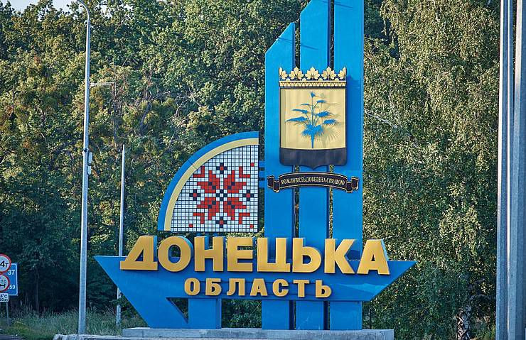 Створював умови для окупантів під Лиманом: мешканця Донеччини розшукують за підозрою в колабораціонізмі