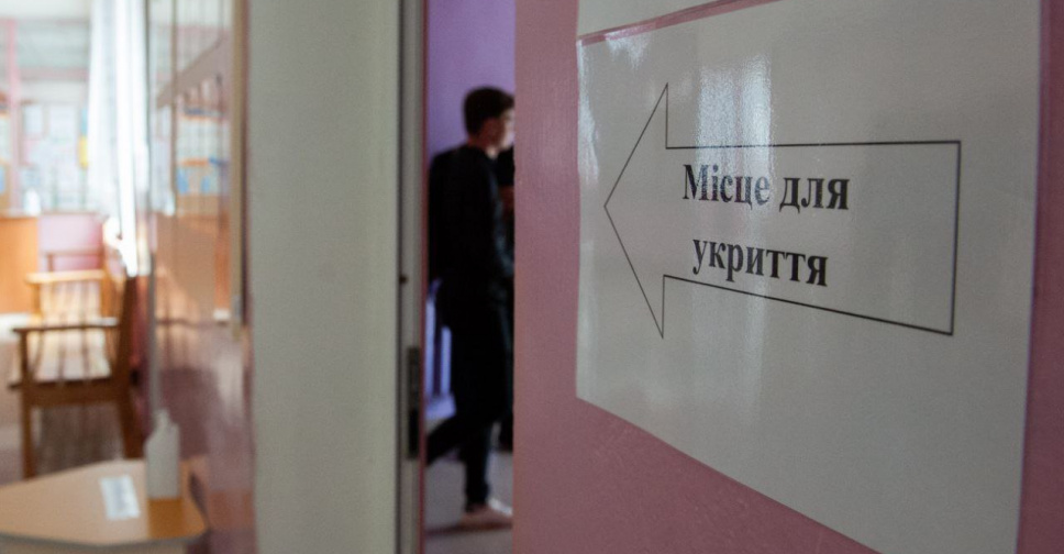 Перспективи офлайн-навчання - на Донеччині розповіли, скільки шкіл та дитячих садків мають укриття