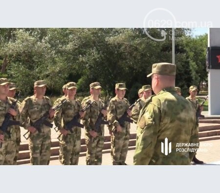 За матеріалами ДБР судитимуть п’ять правоохоронців із Маріуполя, які працюють на окупантів