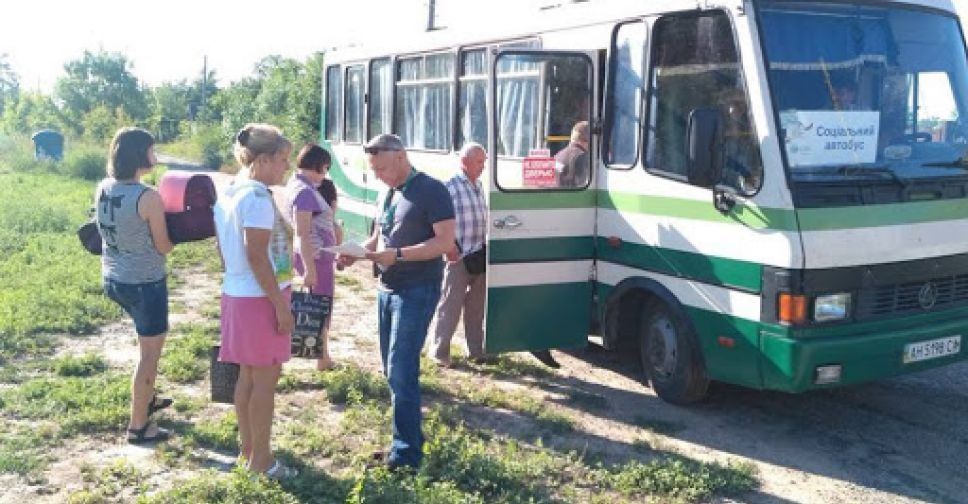 Пиксель куда этот автобус увозит жителей 2 часть