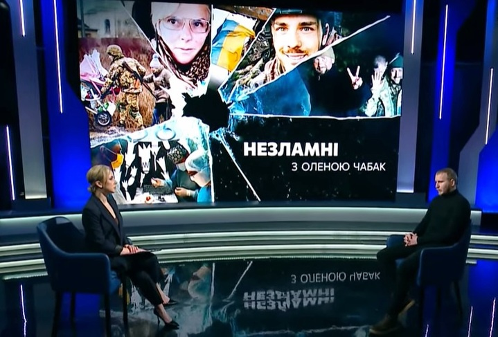 Боєць батальону Азов Данило Михайленко про пекло Азовсталі, жахи російського полону та теракт в Оленівці