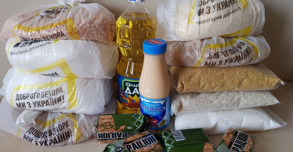 Продуктові набори, засоби гігієни та ліки - як отримати гуманітарну допомогу