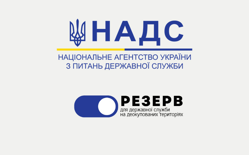Серед охочих працювати на деокупованих територіях більшість — чоловіки