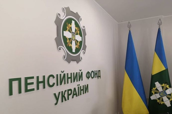 Чи враховується допомога, яку надавали міжнародні організації, при розрахунку субсидії