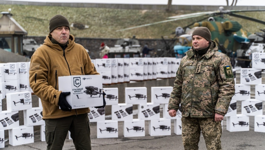 Сотня «повітряних очей» від Метінвесту захищатиме Україну