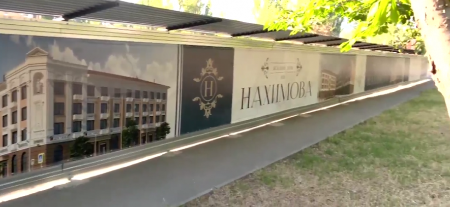 Окупанти позбавляють маріупольців житла - їх відремонтовані квартири продають росіянам