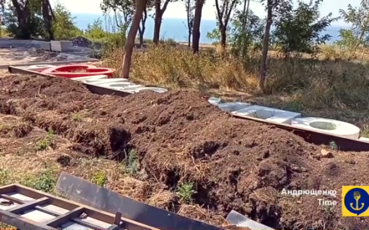 Росіяни знищили інсталяцію «Я люблю Маріуполь» у Приморському районі