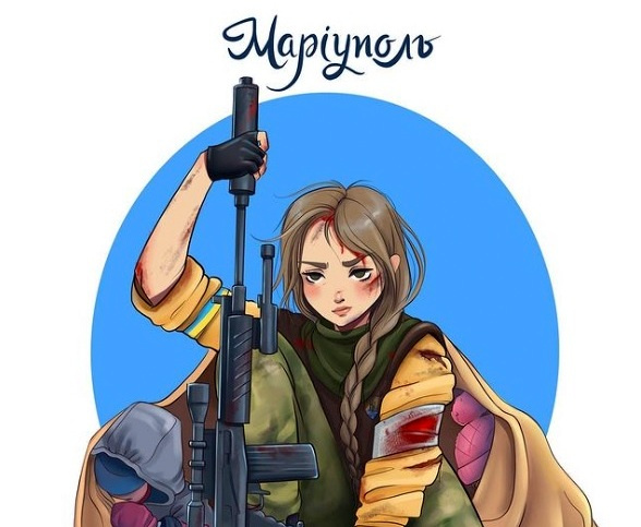 Українська ілюстраторка створила образ незламного Маріуполя
