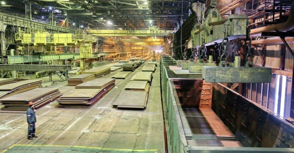 работа в мариуполе на комбинате ильича свежие объявления