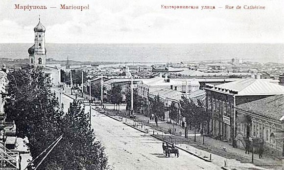 Як називали вулиці Маріуполя - дослідження краєзнавця Сергія Бурова