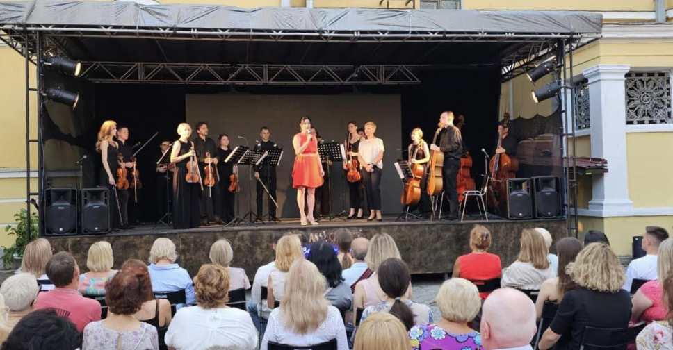 У Києві розпочався фестиваль класичної музики Mariupol Classic