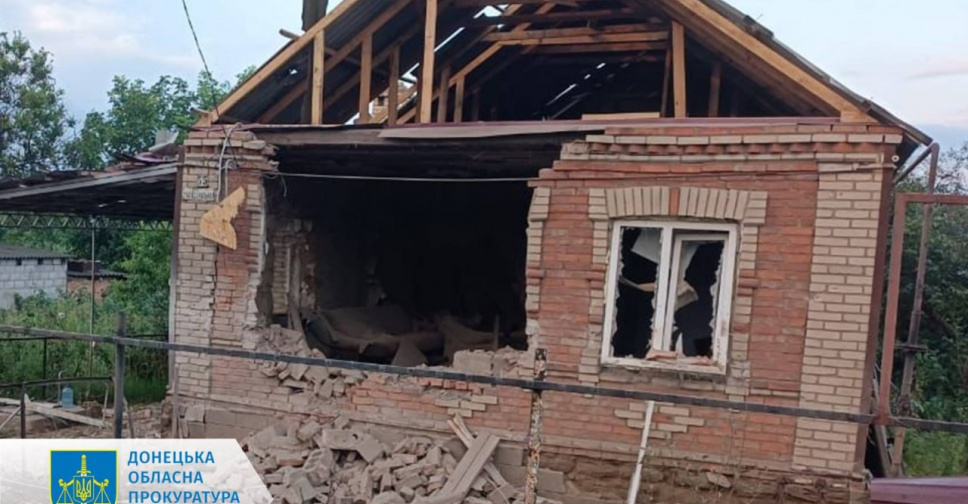 У Костянтинівці росіяни вбили подружжя, яке мирно спало в будинку
