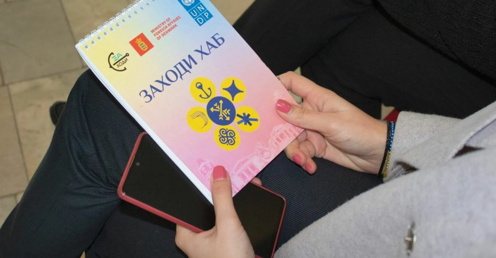 На Хмельниччині команда переселенців з Маріуполя організувала можливість для ВПО отримати мінігранти