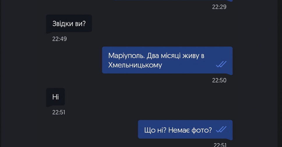 Що робити, коли відмовляють в оренді житла через статус ВПО: поради переселенки з Маріуполя