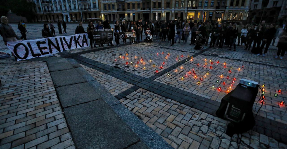 Рік теракту в Оленівці - українців закликають підписати петицію про Дні скорботи