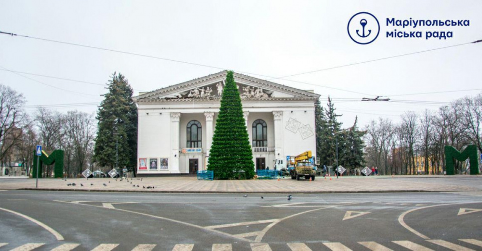 Новый Год Подготовка Видео Новый Год Подготовка Видео