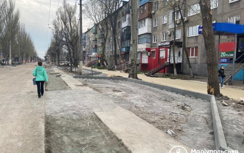 Фото въезда в мариуполь