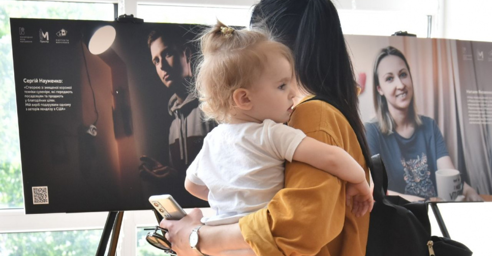 В Україні презентували документальний фільм Портрети Маріуполя