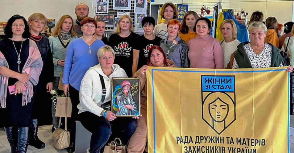 Громадська організація “Жінки зі сталі” об’єднала матерів, сестер і дружин захисників Маріуполя