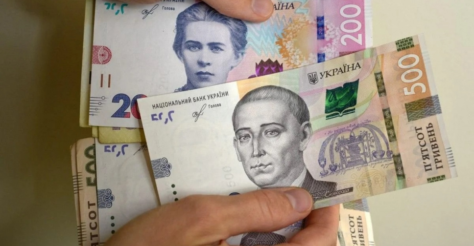 Маріупольці можуть оформити виплати від міжнародних організацій