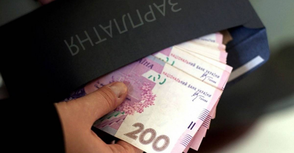До кінця року в Україні зростуть зарплати  - прогноз Нацбанку