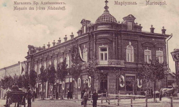 Розповідь Сергія Бурова про магазин братів Адабашевих