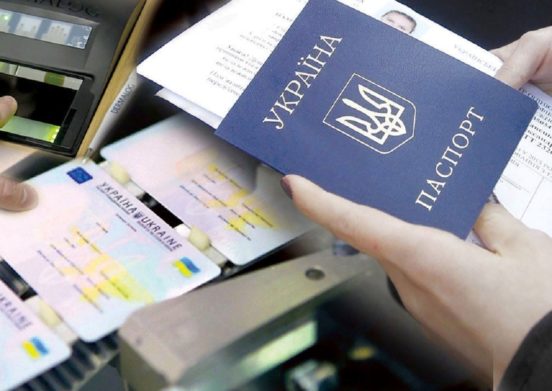 Як внутрішньо переміщеним особам відновити втрачені документи: поради юристів