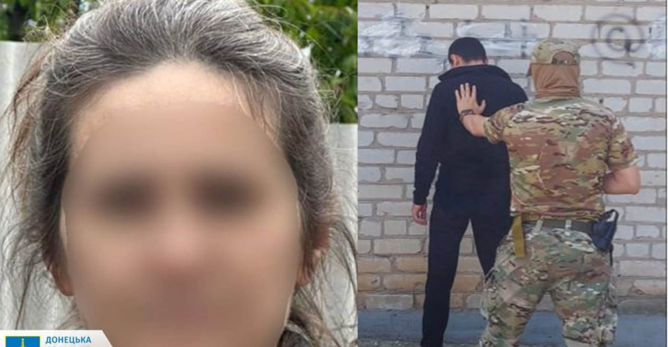 Двох мешканців Краматорська та Слов’янська судитимуть за відомості про розміщення ЗСУ