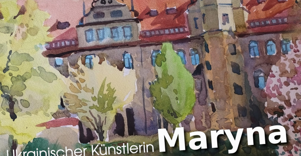 У Мерзебурзі відкриється персональна виставка маріупольської художниці