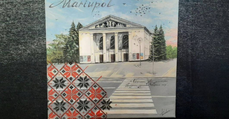 Художниця з Маріуполя продає картини у Німеччині - кошти передадуть постраждалим українцям