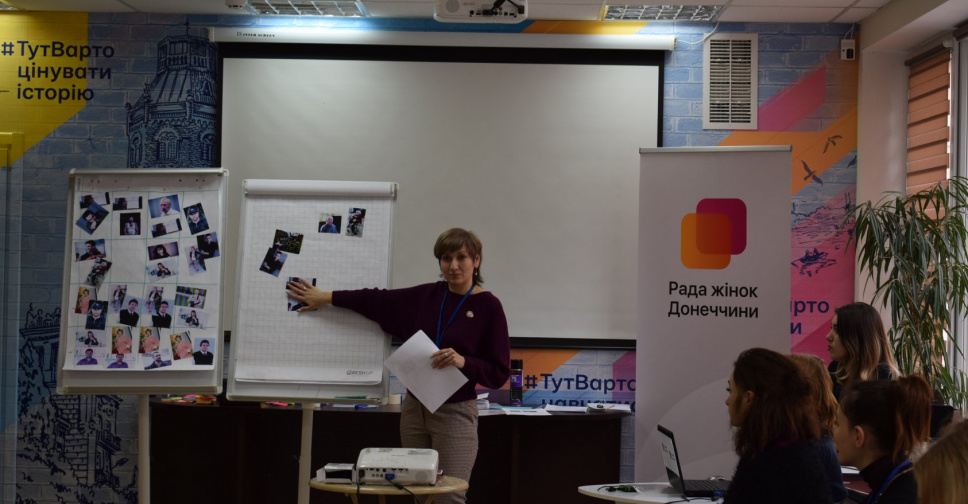 “Рада жінок Донеччини”: як громадська організація з Маріуполя допомагає жінкам на Закарпатті