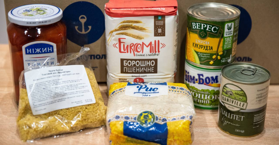 Маріупольці отримують посилені продуктові набори