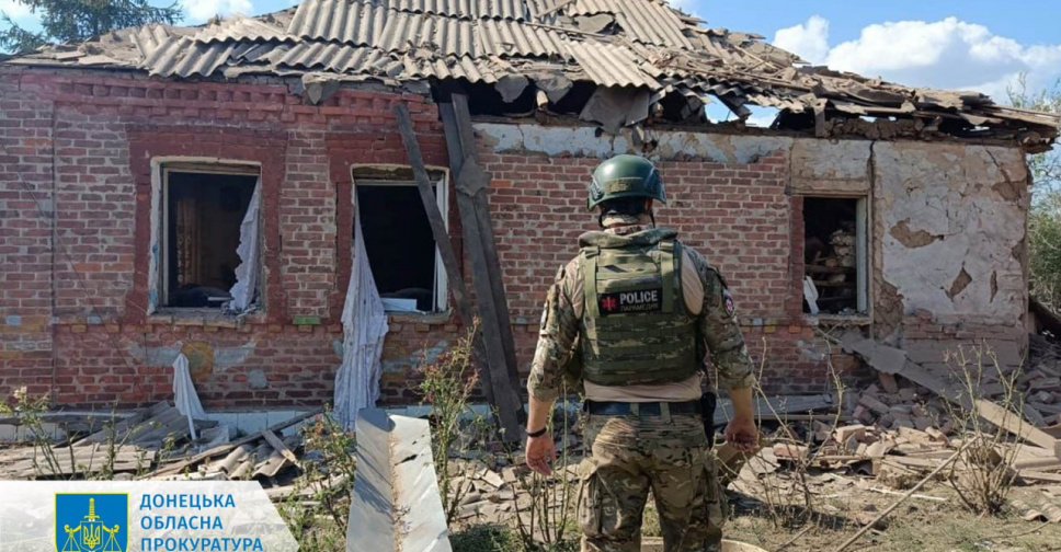 Армія РФ вдарила ракетами та артилерією по Костянтинівці: відомі наслідки