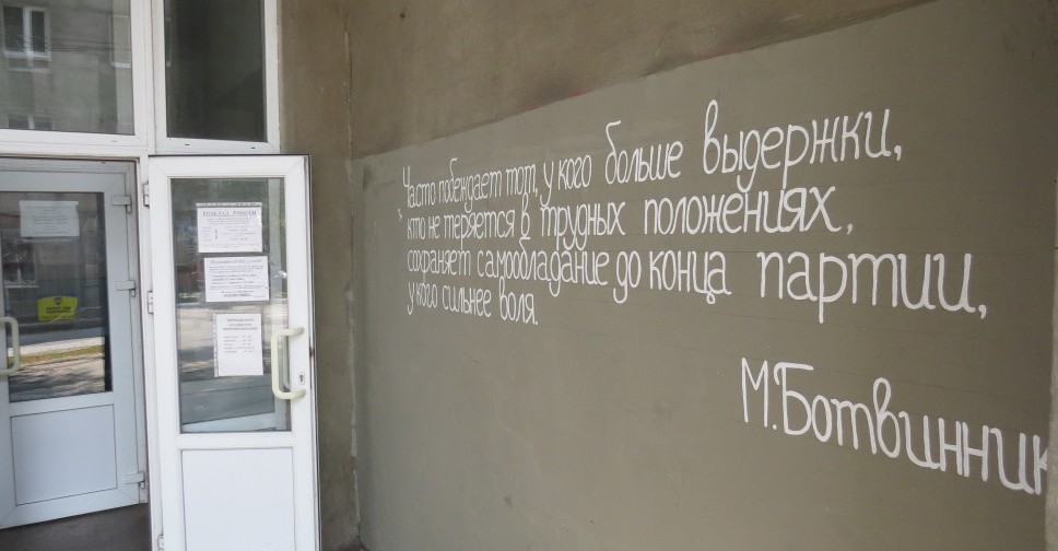 Источник: MRPL.CITY