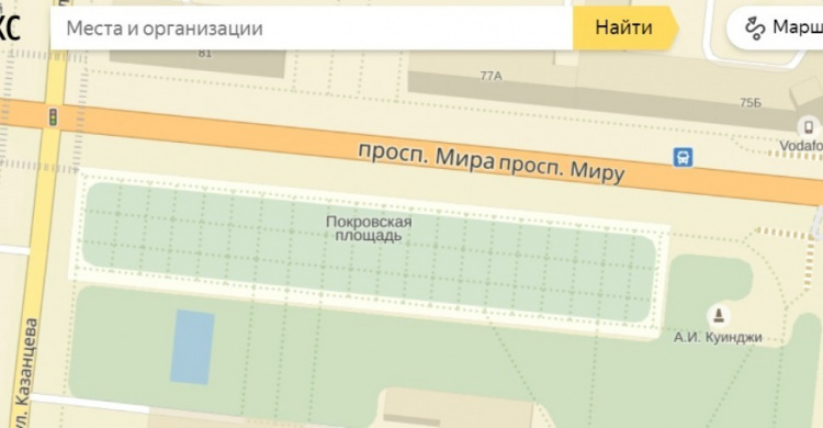 «Яндекс» самовольно переименовал площадь в Мариуполе? (ФОТОФАКТ)