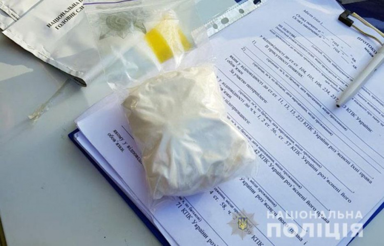 Крупный «улов»: у мариупольца изъяли наркотики на 120 тысяч гривен (ФОТО)